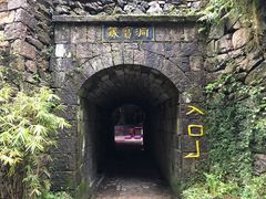 -雁荡山风景名胜区-小龙湫