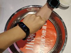 -川锅一号火锅(常德万达店)