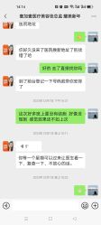 -壹加壹医疗美容·轻医美·美容外科