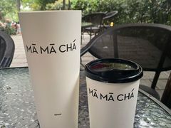 -MAMACHA妈妈茶(岳麓山店)