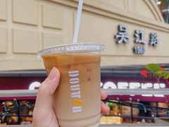豆乳拿铁-DOUTOR德咖伦(吴江路店)