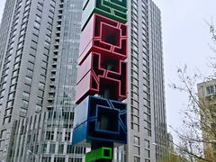 -SOHO尚都