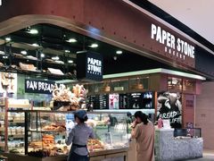-PAPER STONE BAKERY(天汇广场店)