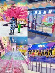 -第五极儿童乐园