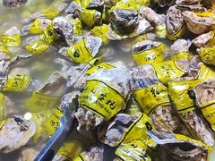 -聚盛源蒸汽海鲜火锅烤肉自助(巨川金海岸购物广场店)