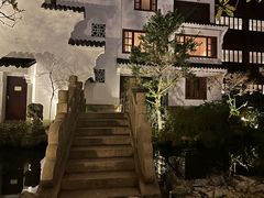 -苏州吴宫泛太平洋酒店