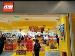 -乐高授权专卖店(浦东嘉里城店)