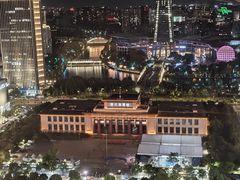 -Hi City·城市之巅