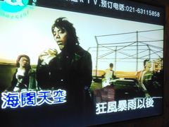 -好乐迪(张扬路八佰伴店)