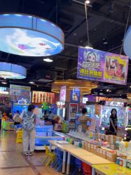-卡通尼乐园(荟聚中心店)