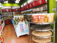 零售区-粒上皇(崇文门店)