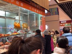 -龙记香港茶餐厅(久光百货店)