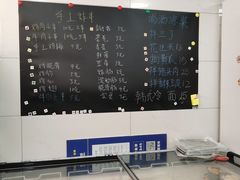 -大军烤冷面