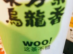 -霓裳茶舞(上海静安大悦城店)