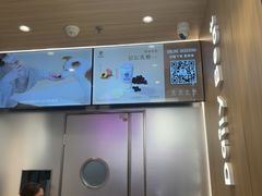-KOI Thé(虹桥国际机场店)