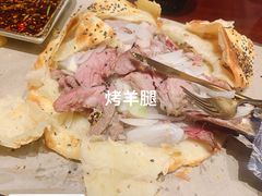 -那拉提之疆·新疆菜(美院店)
