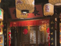 -南京大牌档(济南万象城店)