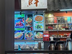 -徽州美食(三十年老店)