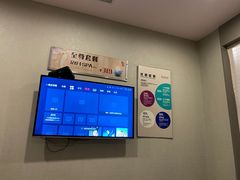 -刀马旦养生中心(时代店)