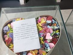 -成都失恋馆