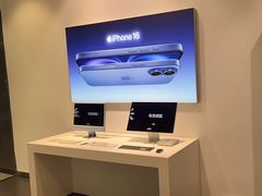 -Apple授权专营店(宝山万达店)