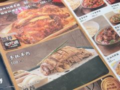 -天山集市餐厅(康城店)