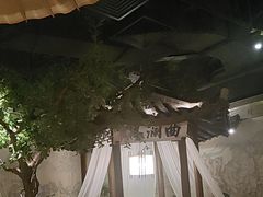 -绿茶餐厅(领展购物广场·中关村店)
