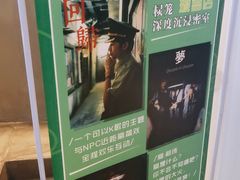 -棂笼·深度沉浸密室(武汉旗舰店)