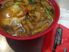 -易记皮肚面(明瓦廊店)