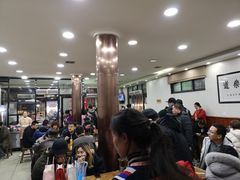 等位区-回坊马二饺子馆