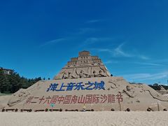 -朱家尖南沙景点