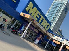 -麦德龙(镇江开发区店)