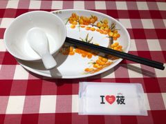 -西贝(上海中心店)