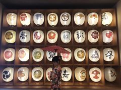 -重庆南山海昌汤都