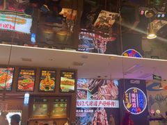 -叁宝烤肉• 西安烧烤(凤城十二路店)