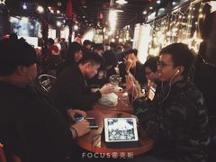 -e+粉店(康王北路店)