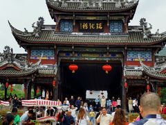 -崇州市街子古镇