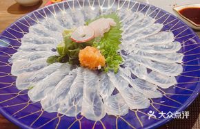Hirame Sashimi