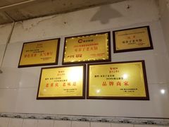 -邓莽子老火锅(鲁祖庙店)