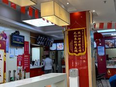 -大富贵(临沂店)