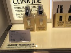-DFS迪斐世(香港广东道店)