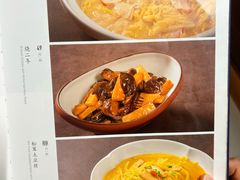 -鹿鸣春饭店(总店)