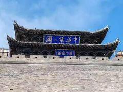 -雁门关景区