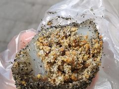 -叶氏麻糍(鼓浪屿店)