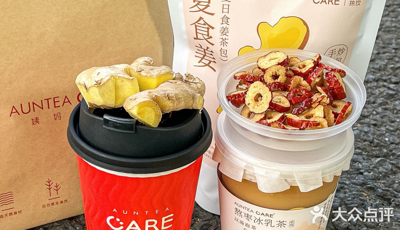 广州的奶茶🧋已经在nextlevel了...