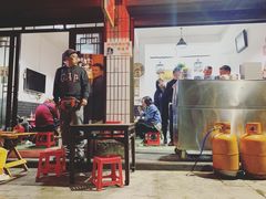 -清真·马峰烤肉(小学习北巷店)