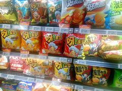 -物美超市(金宝街店)