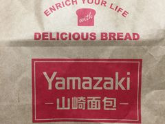 -山崎面包(苏州中心店)