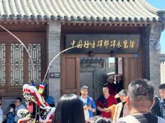 -鸡鸣驿城