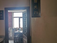 -福荣居褡裢火烧京味家常菜(西四店)